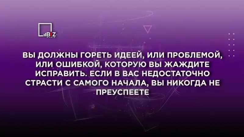 Бенефиты Онлайн-Шопа В Алматы